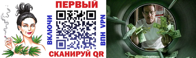 АМФ VHQ  Оханск 
