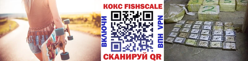 COCAIN Боливия  наркотики  Оханск 
