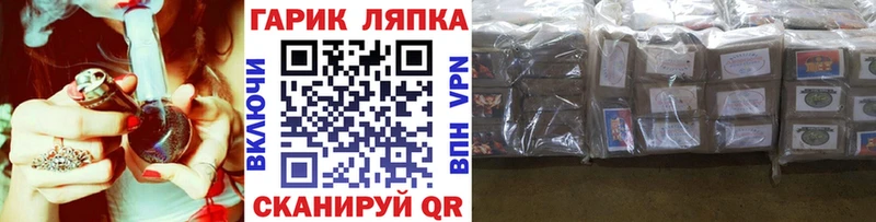 ГАШИШ Premium Оханск