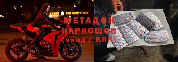 МДПВ Нефтегорск