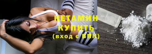 мдма Новодвинск
