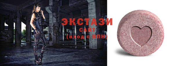 МДПВ Нефтегорск