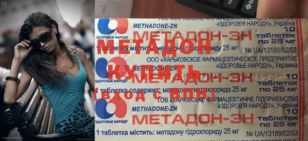 МДПВ Нефтегорск