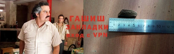 мдма Новодвинск