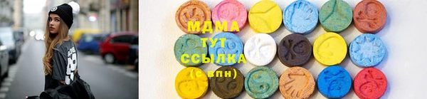 шишки Нея