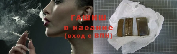 МДПВ Нефтегорск