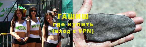 шишки Нея