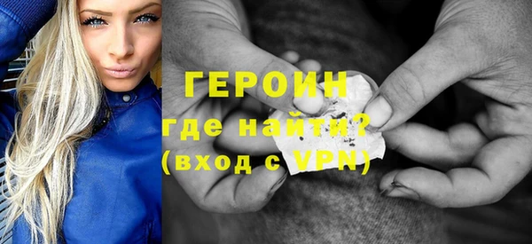 стаф Новокубанск