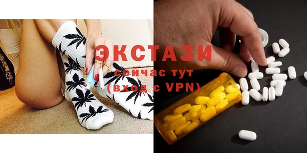 каннабис Новозыбков