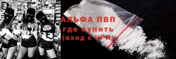 МДПВ Нефтегорск