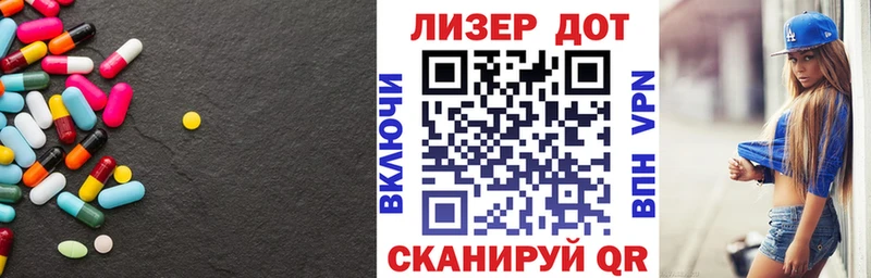 сколько стоит  Оханск  ЛСД экстази ecstasy 