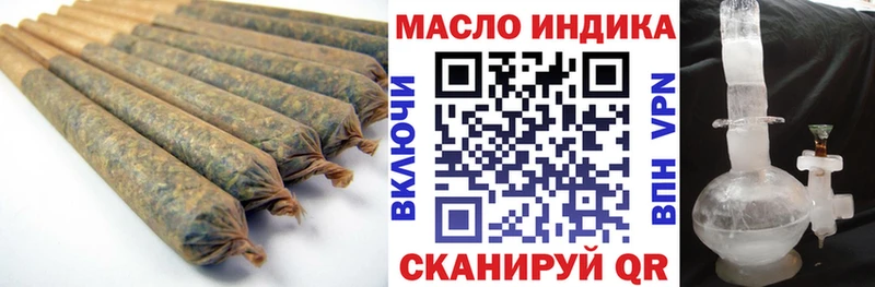 гидра зеркало  где купить   Оханск  ТГК THC oil 